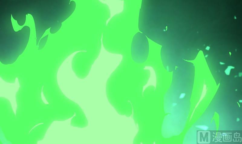 🍼大玄师 第47话 乌合之众 第12页