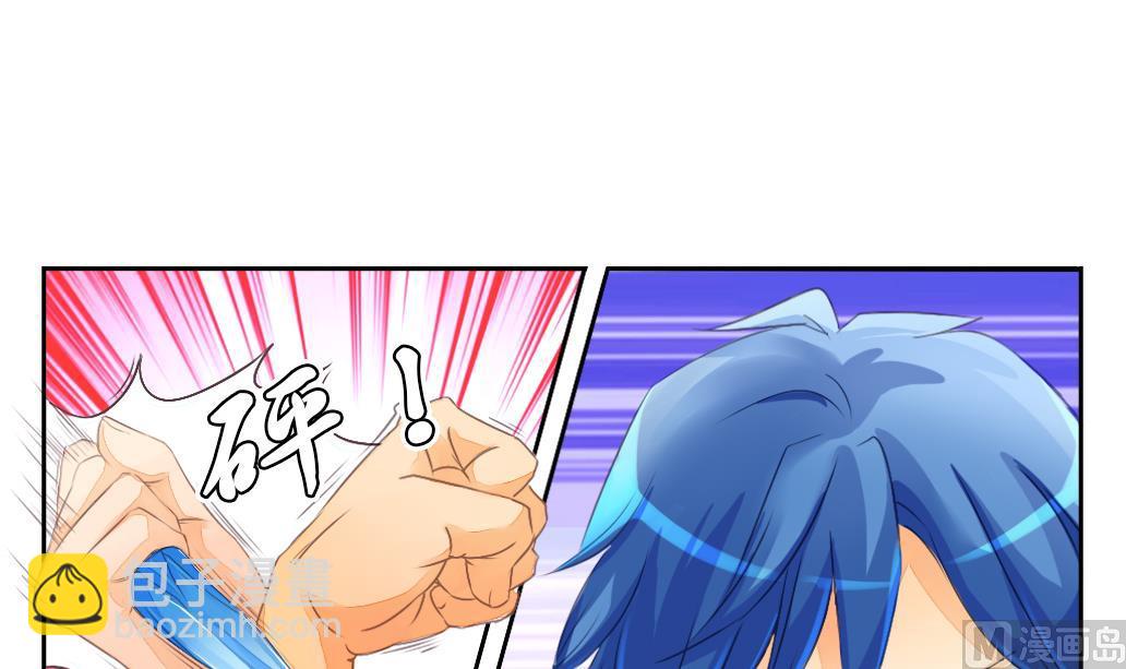 第1话 夜遇-第1话