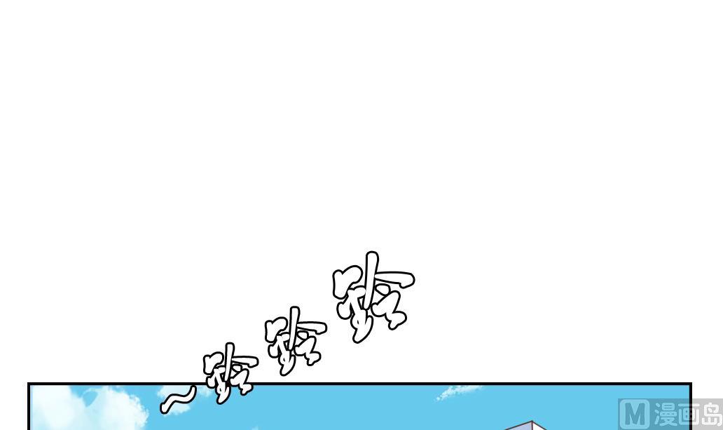 第13话 撞邪！(1/2)-第13话