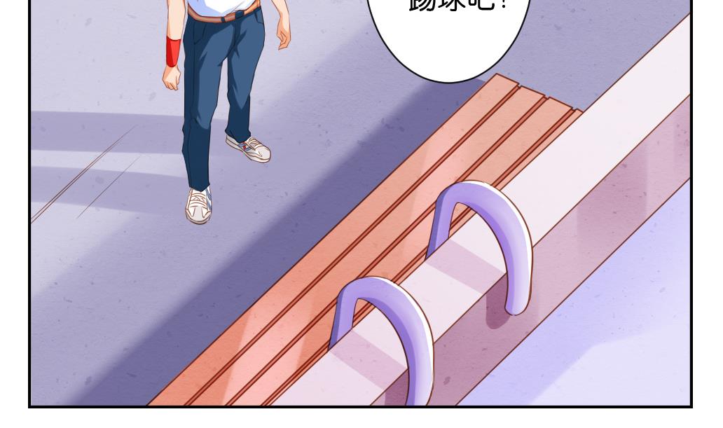 第13话 撞邪！(1/2)-第13话