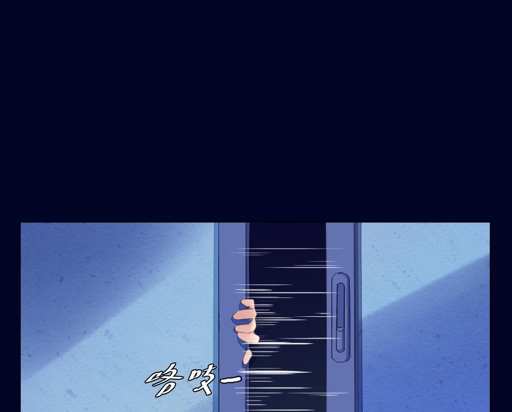 第15话 尸体(1/2)-第15话