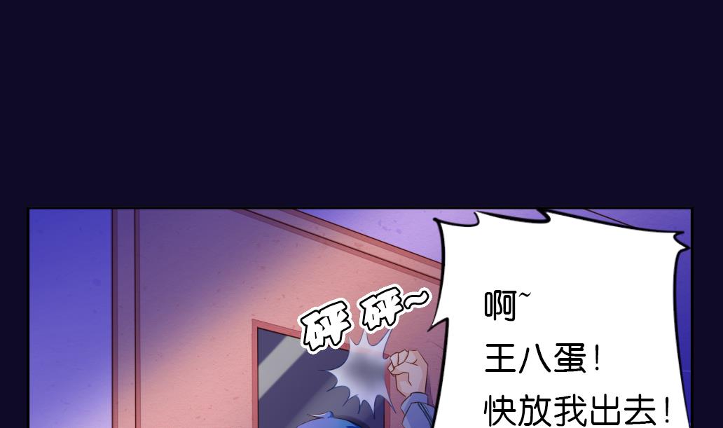 第17话 鏖战-第17话