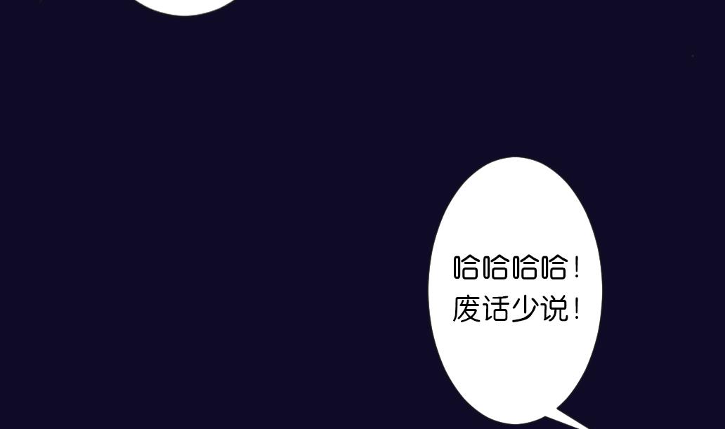 第17话 鏖战-第17话