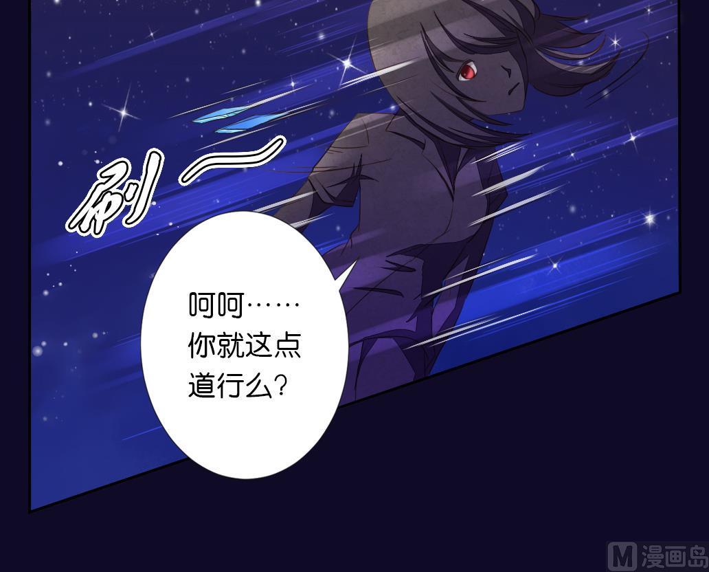 第17话 鏖战-第17话