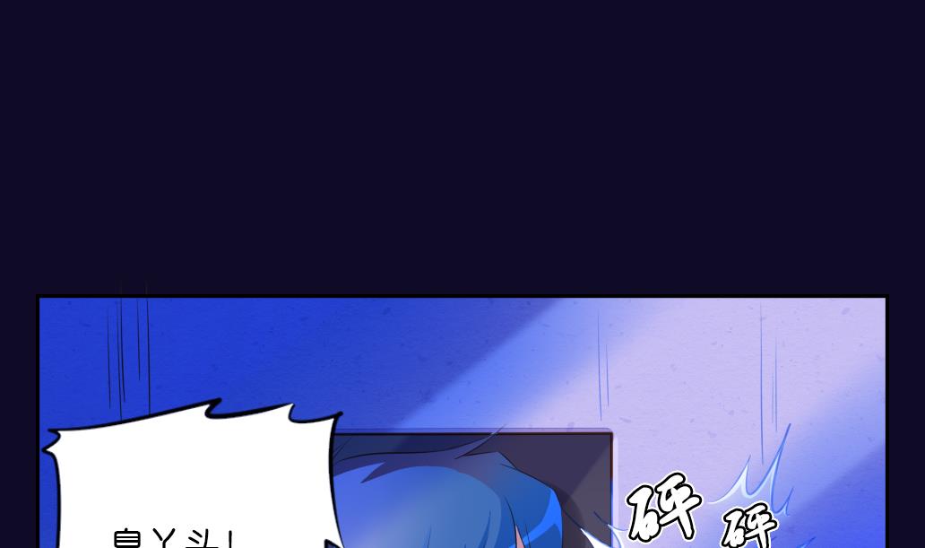 第17话 鏖战-第17话