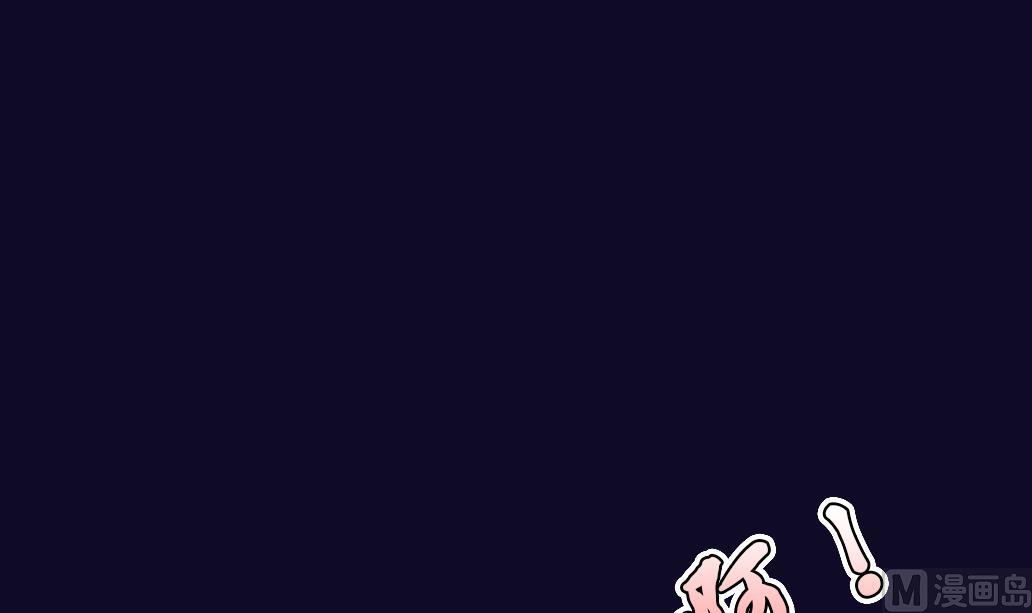 第19话 真相(1/2)-第19话