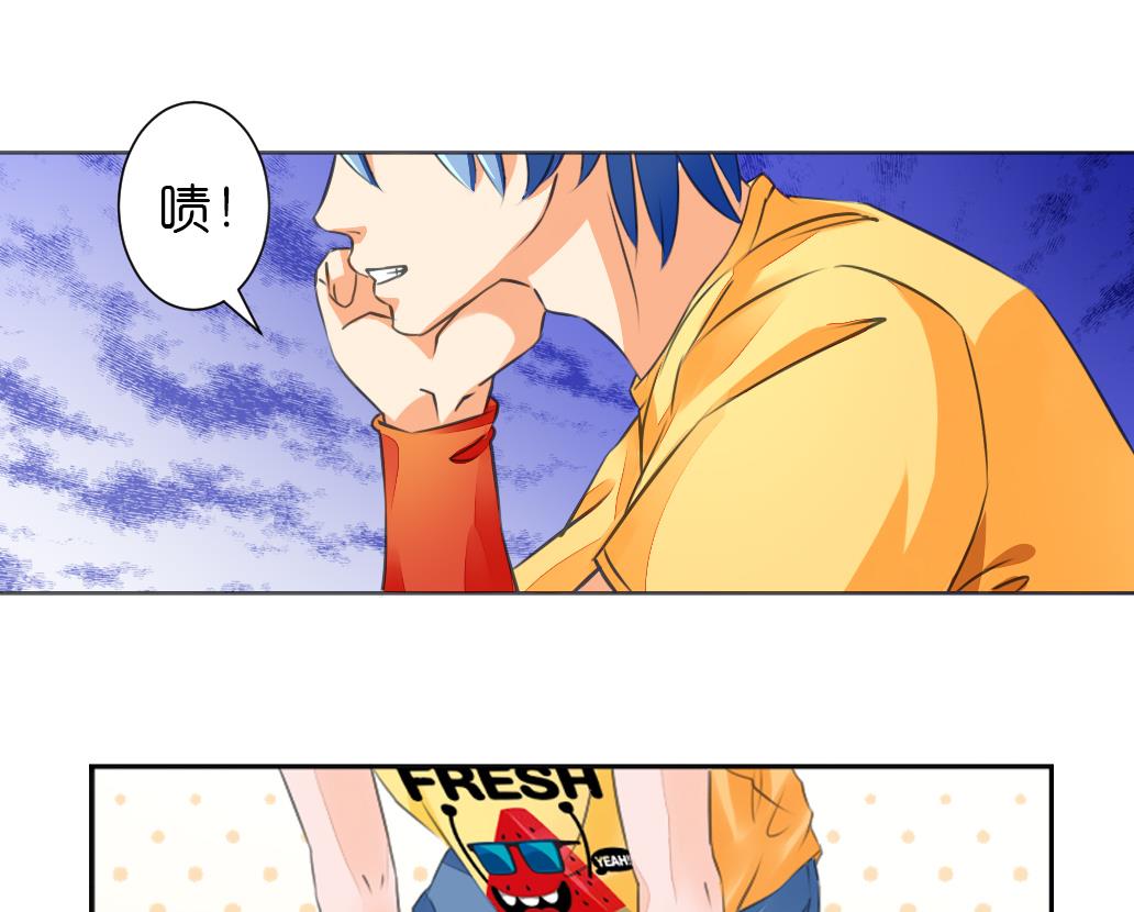 第3话 大哥哥！送我回家！-第3话