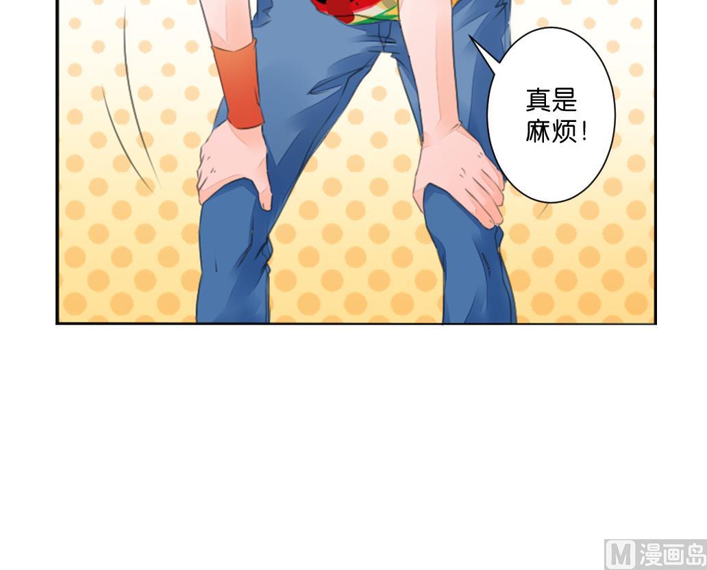第3话 大哥哥！送我回家！-第3话