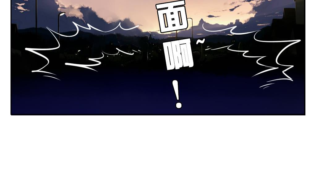 第3话 大哥哥！送我回家！-第3话
