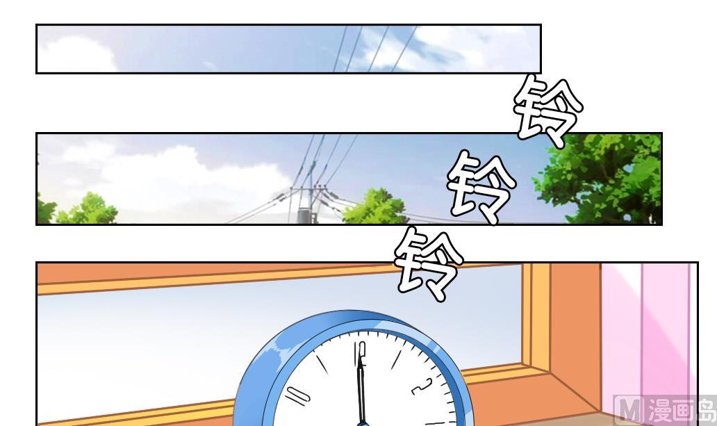 第3话 大哥哥！送我回家！-第3话
