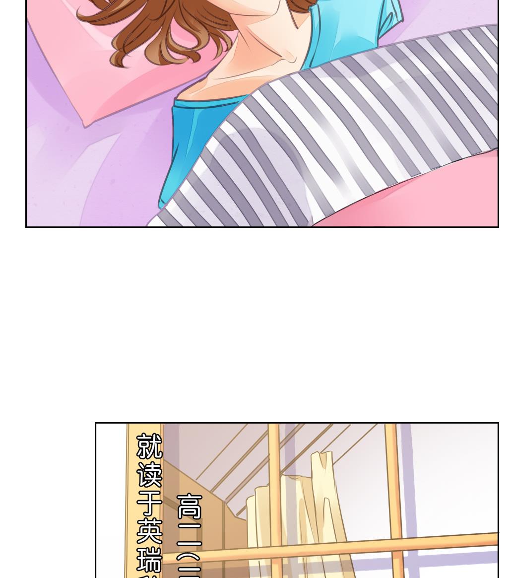 第3话 大哥哥！送我回家！-第3话