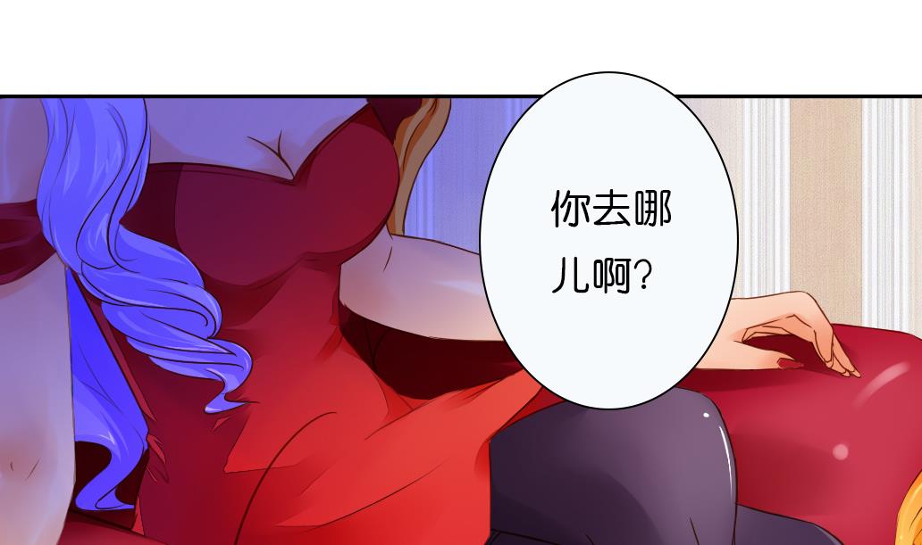 第23话 起源之月圆之夜(1/2)-第23话