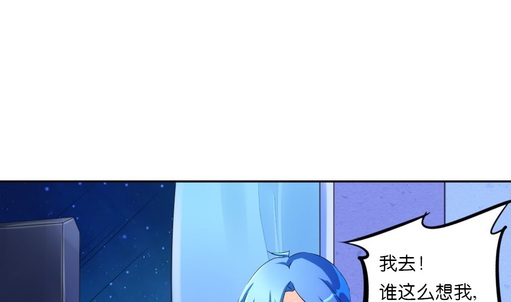 第23话 起源之月圆之夜(1/2)-第23话