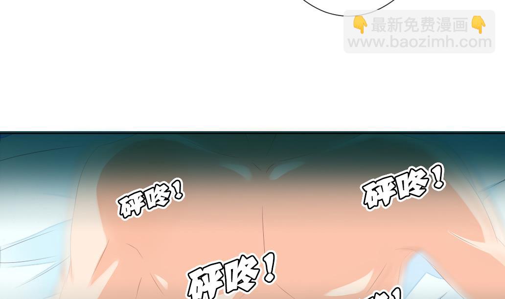 第25话 被吃掉了！-第25话