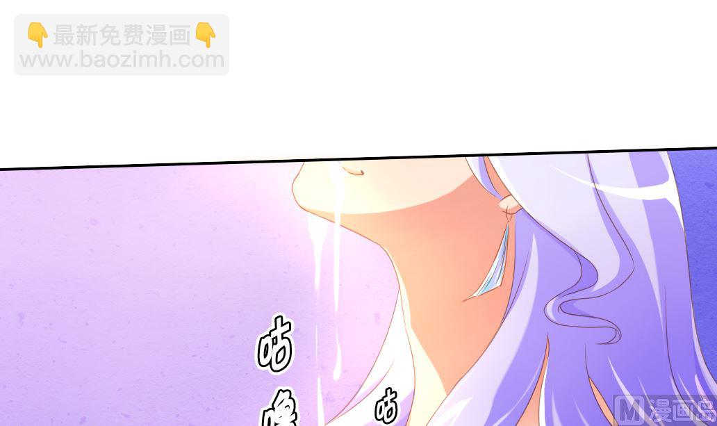 第25话 被吃掉了！-第25话