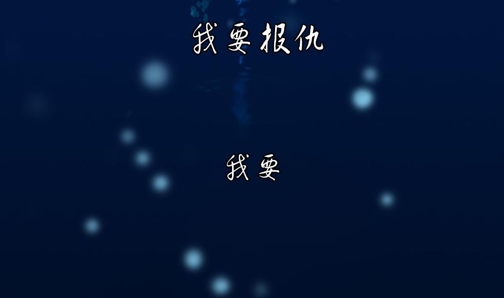 第29话 肉包的前世今生 2(1/2)-第29话
