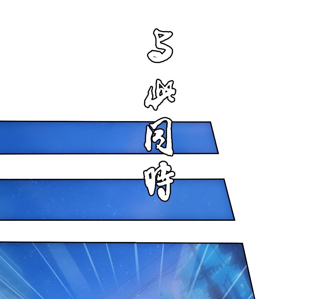 第29话 肉包的前世今生 2(1/2)-第29话