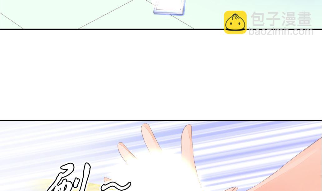第31话 初见初吾-第31话