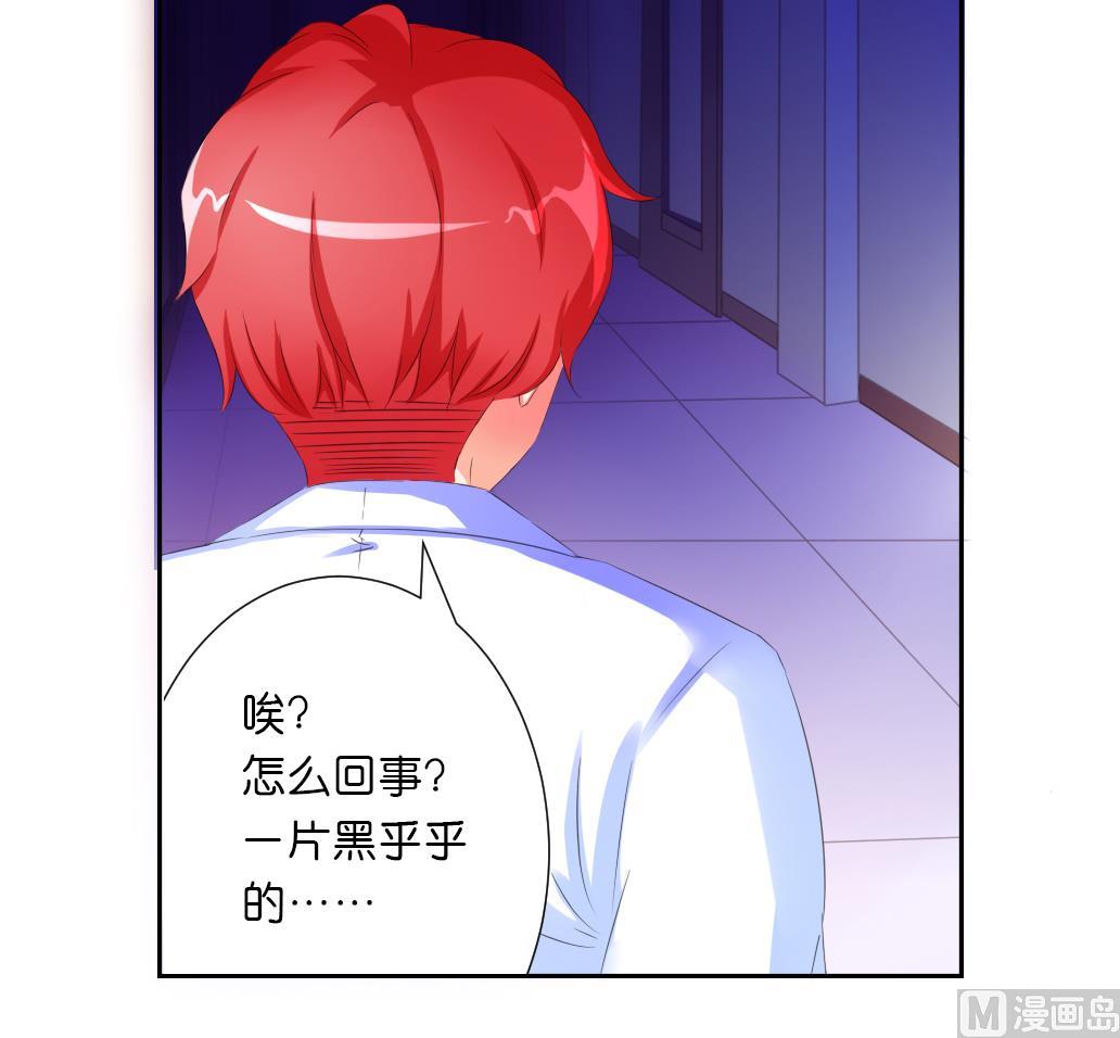 第33话 于飞的危机-第33话