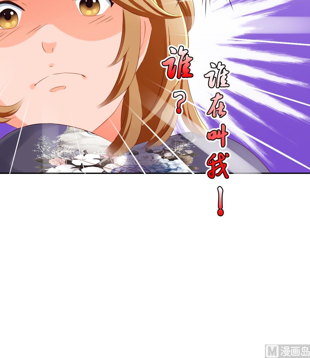 第35话 变身~-第35话