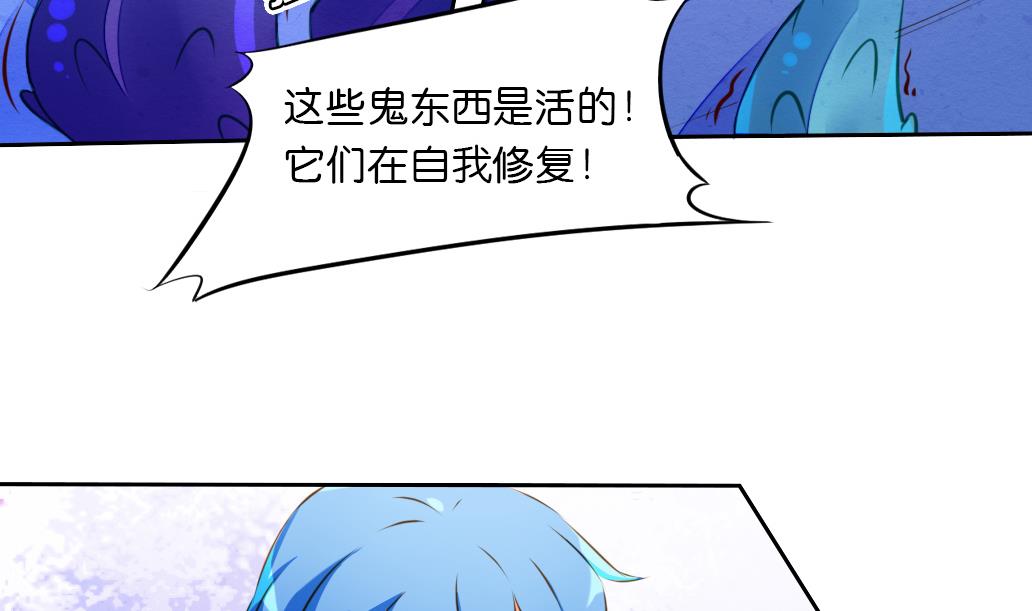 第39话 联合作战-第39话