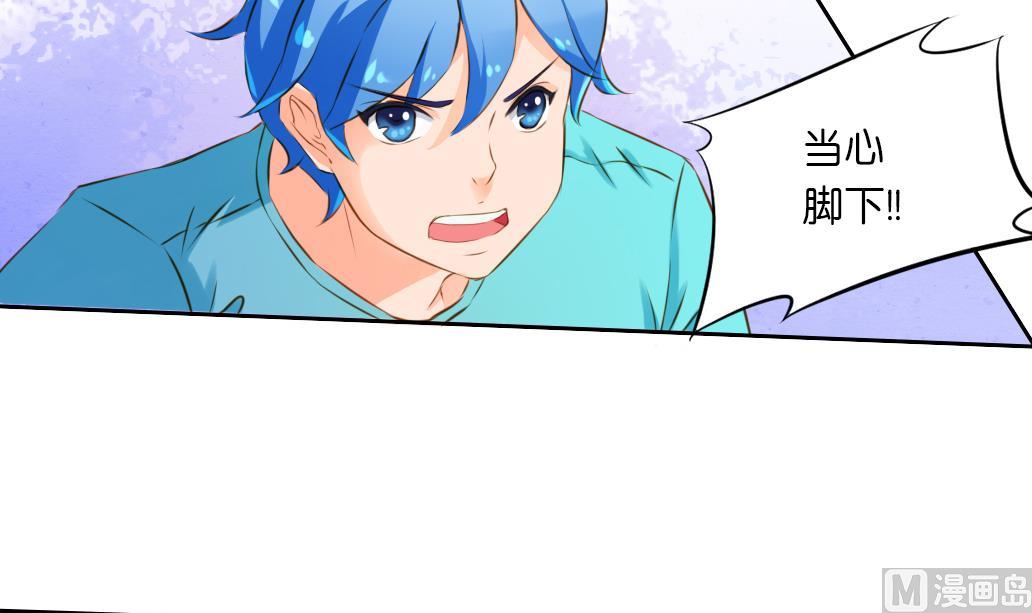 第39话 联合作战-第39话
