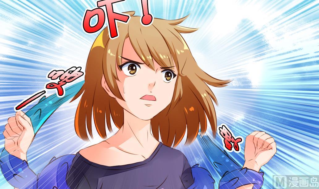第39话 联合作战-第39话