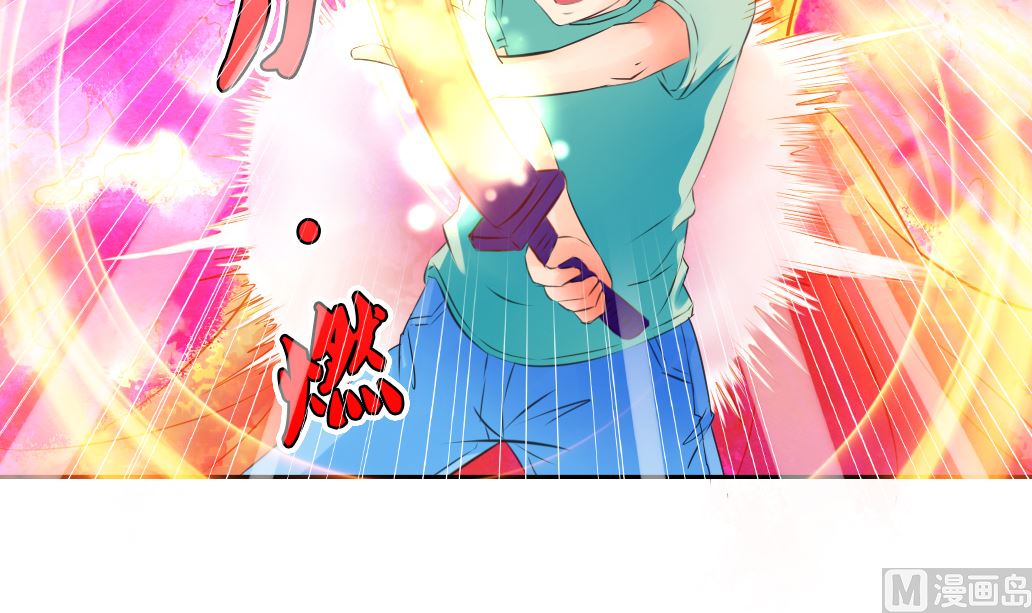 第39话 联合作战-第39话
