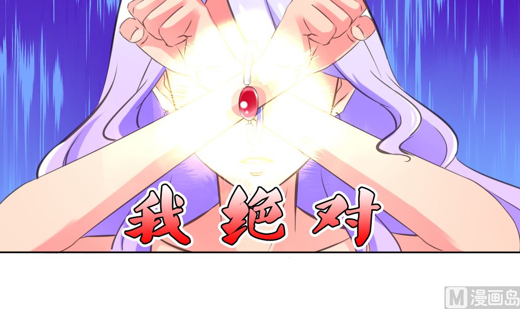 第39话 联合作战-第39话