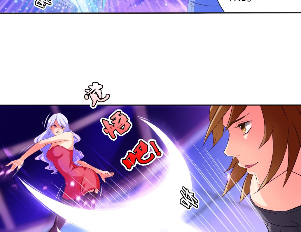 第39话 联合作战-第39话