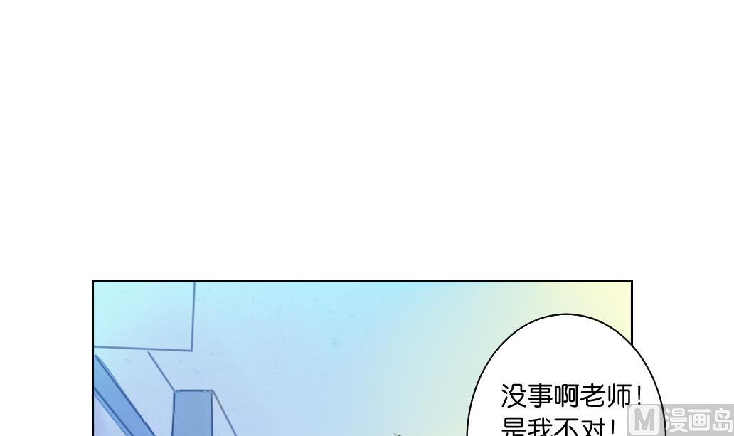 第5话 没有妖气-第5话