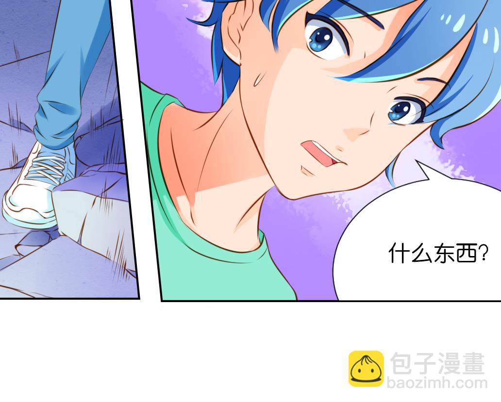 第41话 神秘人-第41话