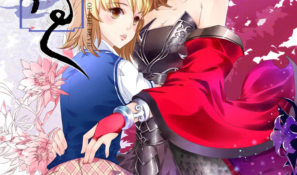第41话 神秘人-第41话