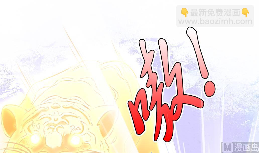 第41话 神秘人-第41话