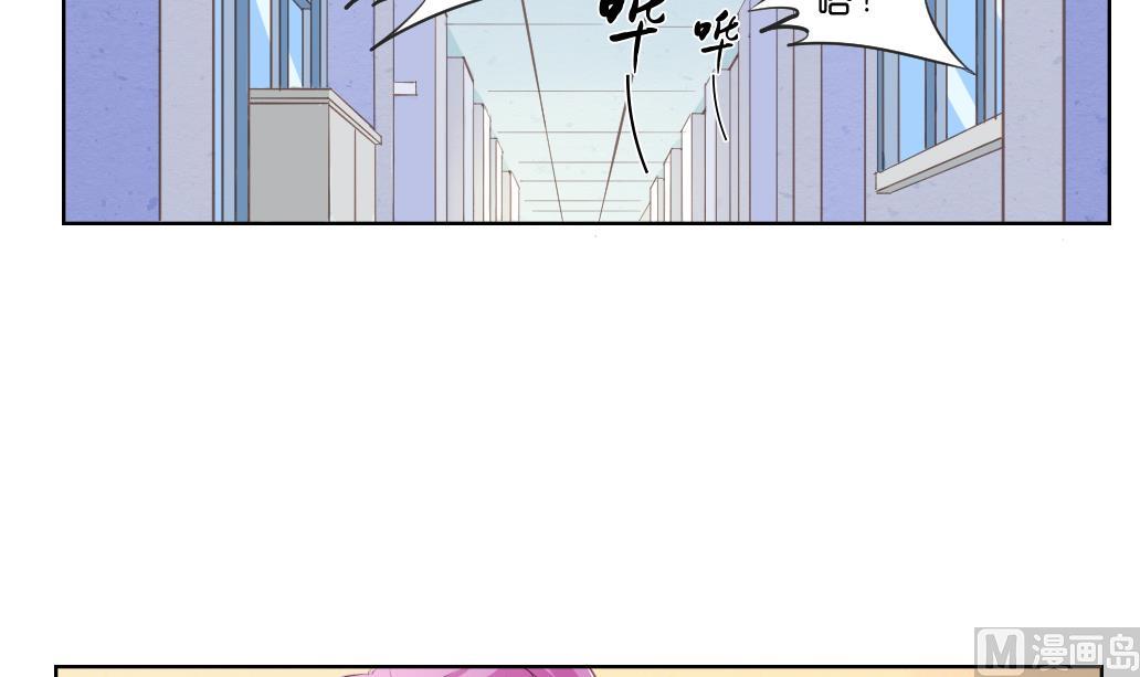 第7话 害(1/2)-第7话