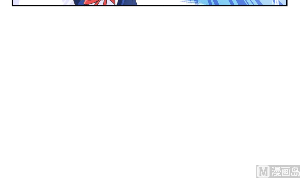 第9话 也不会放过你！(1/2)-第9话