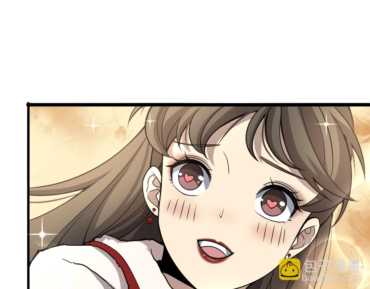 🍼大医凌然 第100话 我跟你一起去！ 第19页