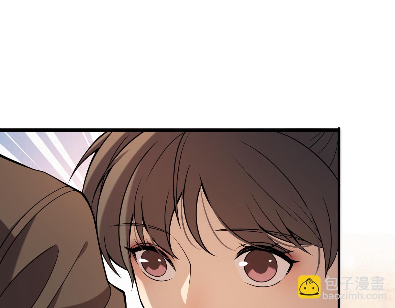 🍼大医凌然 第100话 我跟你一起去！ 第37页