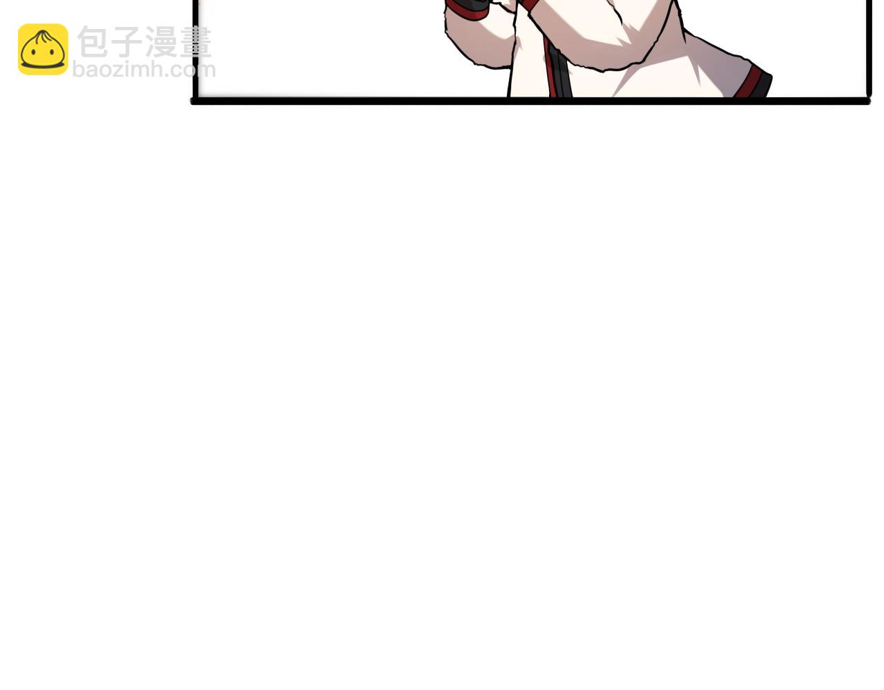 🍼大医凌然 第100话 我跟你一起去！ 第45页