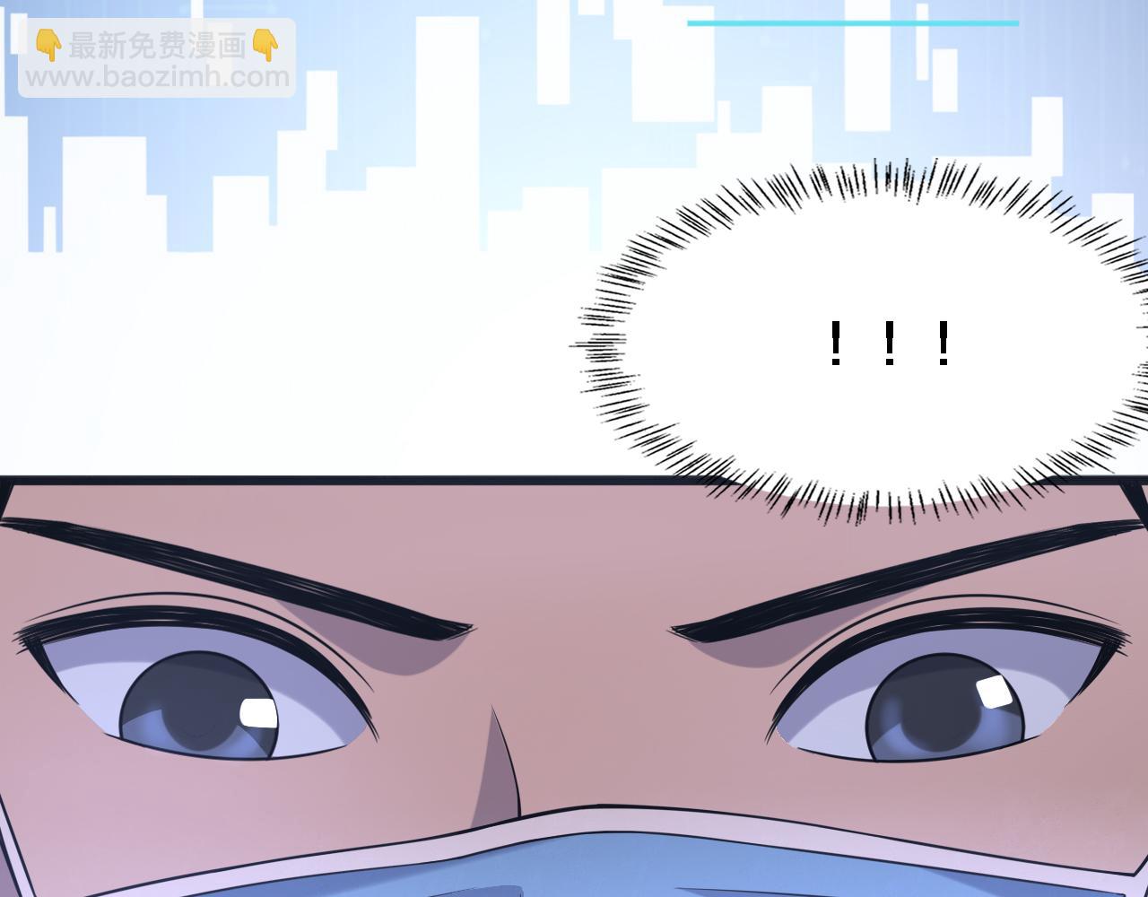 🍼大医凌然 第102话  功成！ 第16页