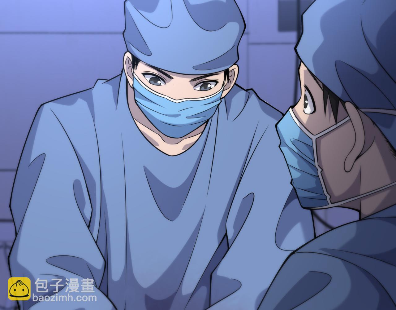 🍼大医凌然 第102话  功成！ 第34页