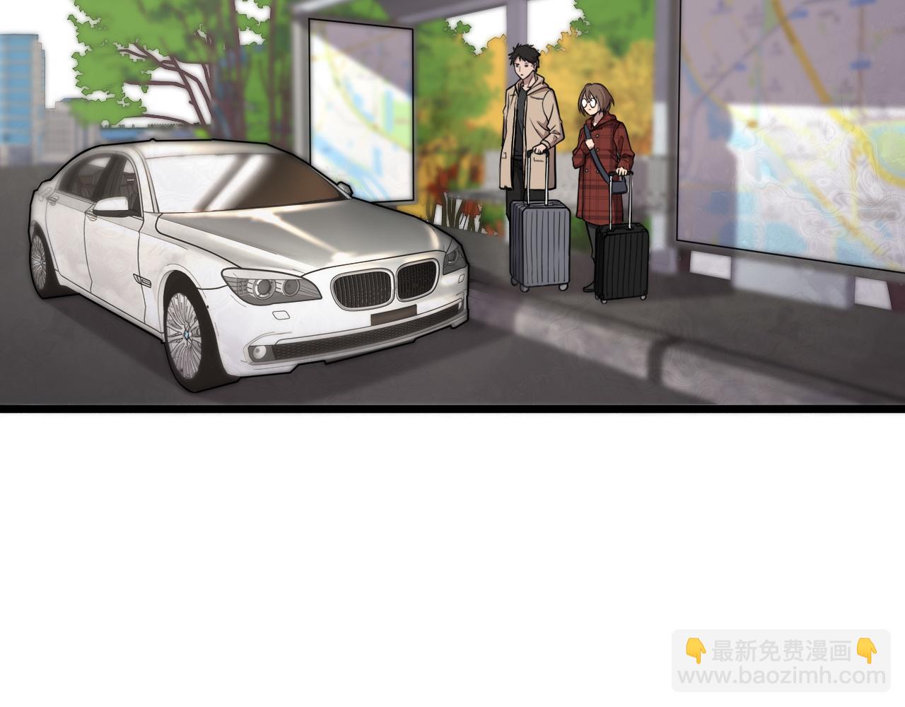 🍼大医凌然 第106话 再到上海 第36页
