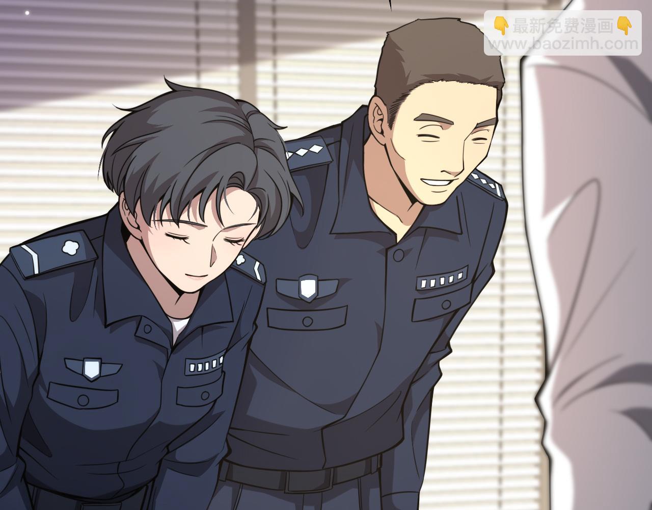 🍼大医凌然 第106话 再到上海 第7页