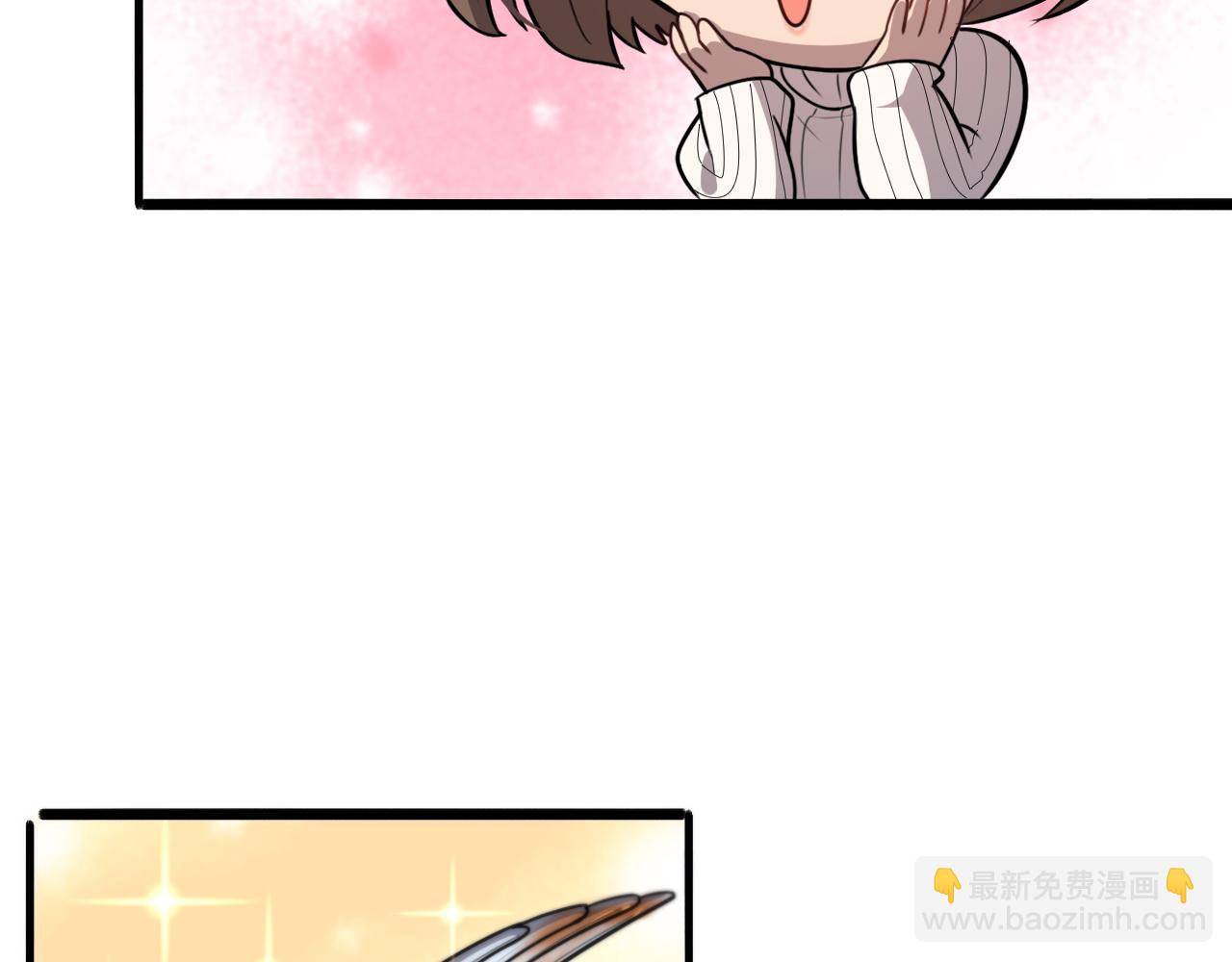 🍼大医凌然 第108话 这种礼物怕不怕？ 第10页