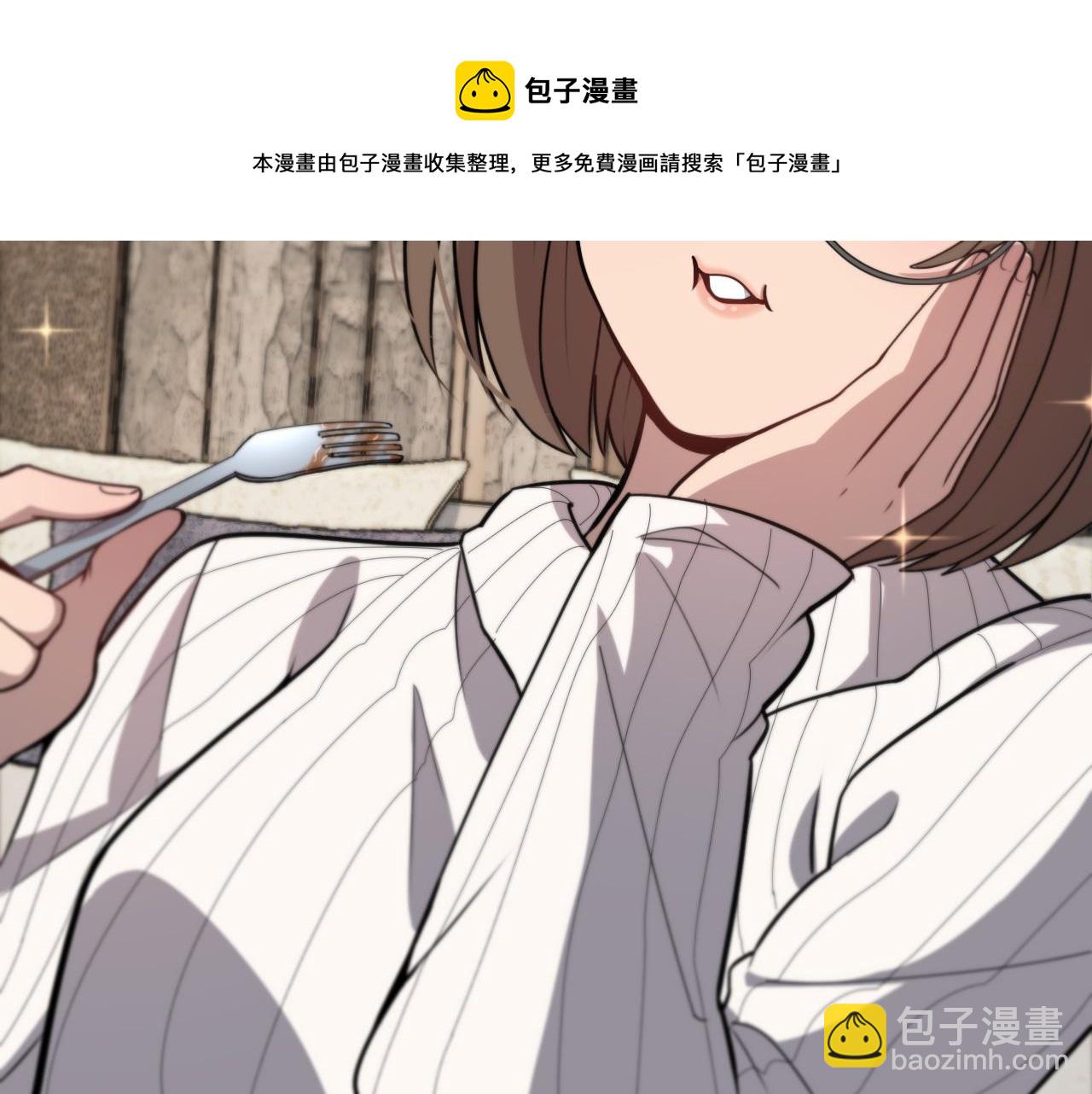 🍼大医凌然 第108话 这种礼物怕不怕？ 第13页
