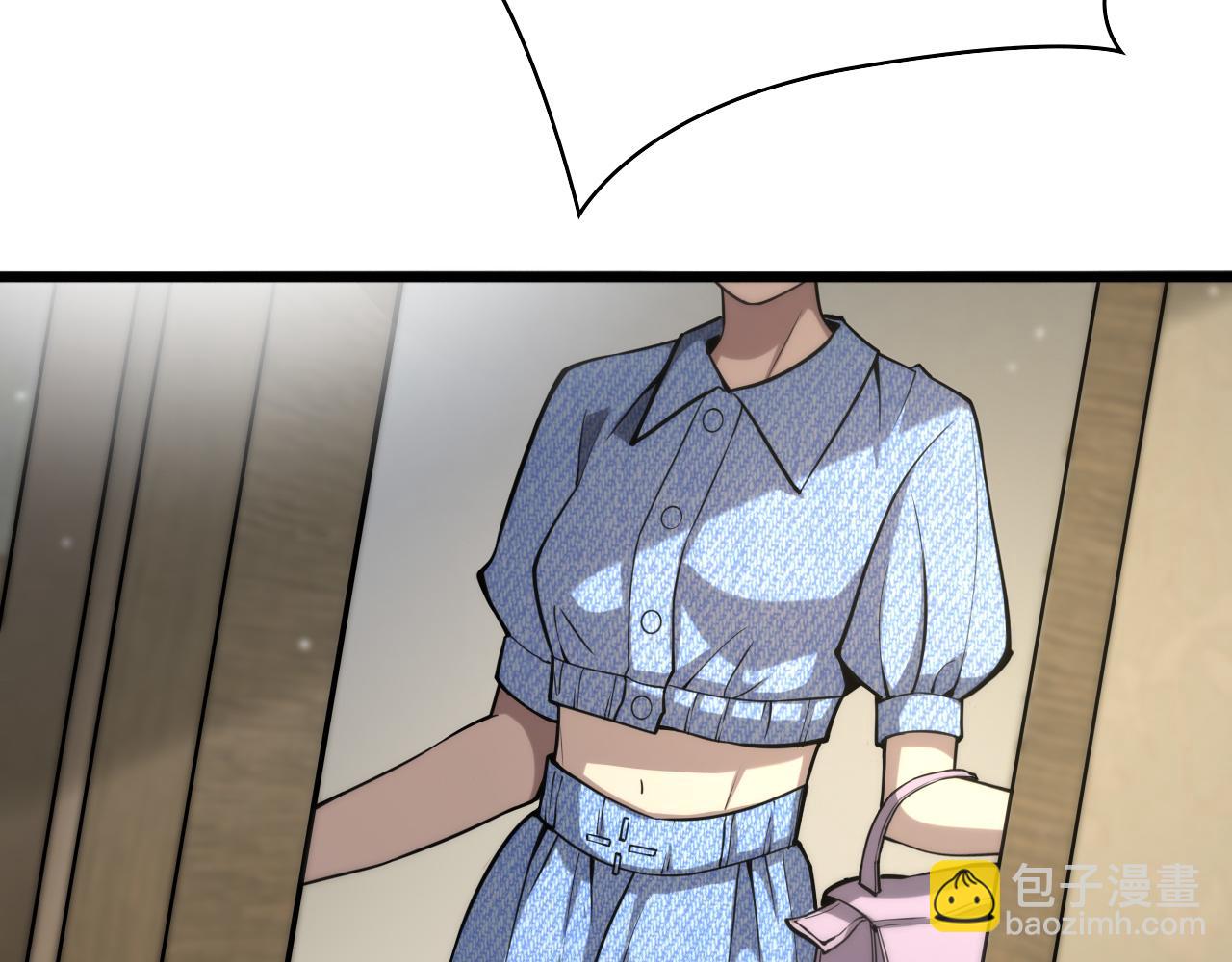 🍼大医凌然 第108话 这种礼物怕不怕？ 第23页