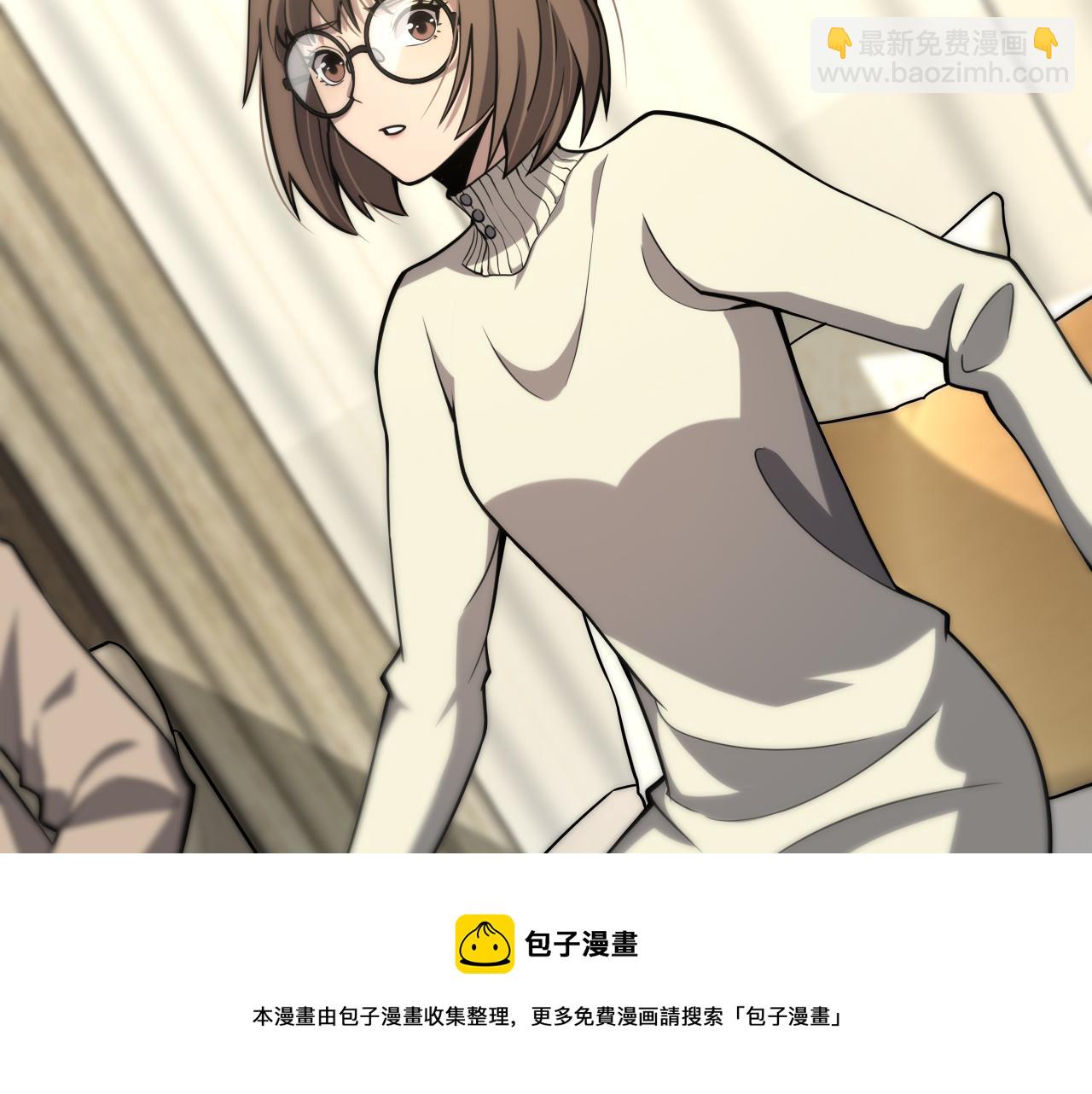🍼大医凌然 第108话 这种礼物怕不怕？ 第25页