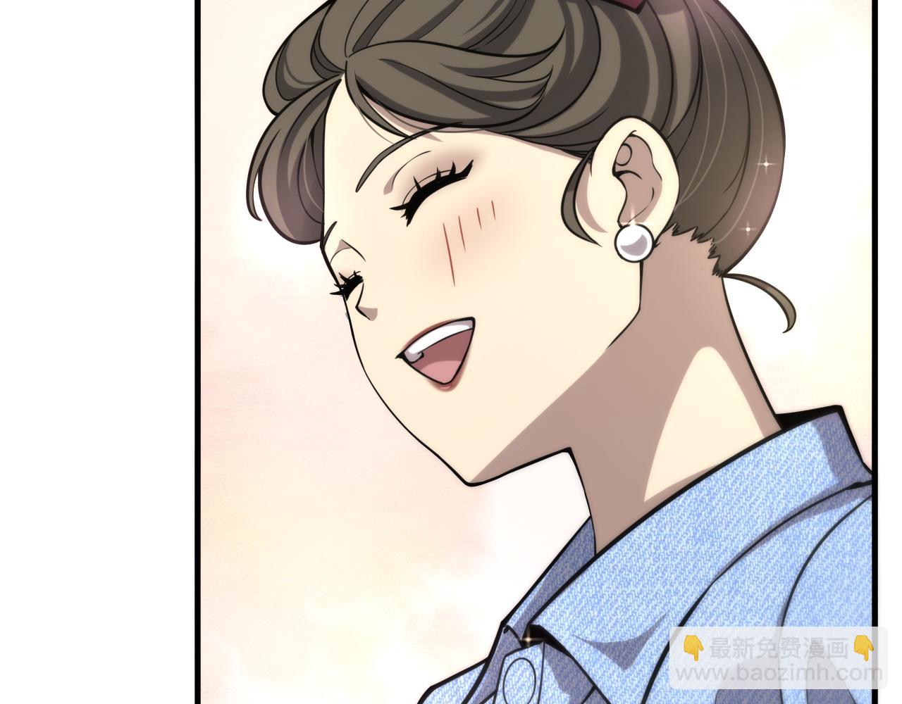 🍼大医凌然 第108话 这种礼物怕不怕？ 第30页