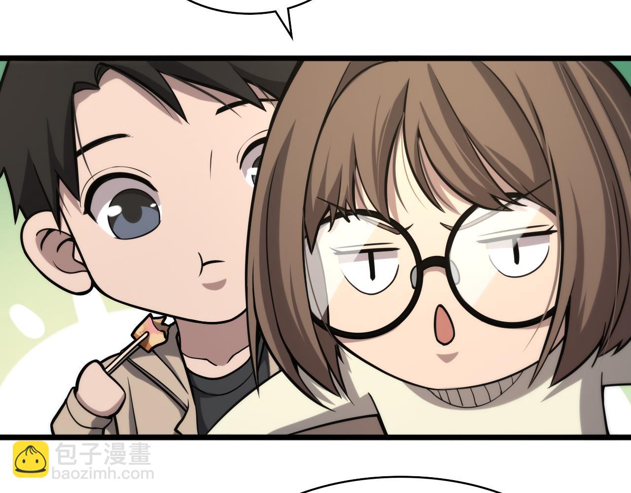 🍼大医凌然 第108话 这种礼物怕不怕？ 第32页