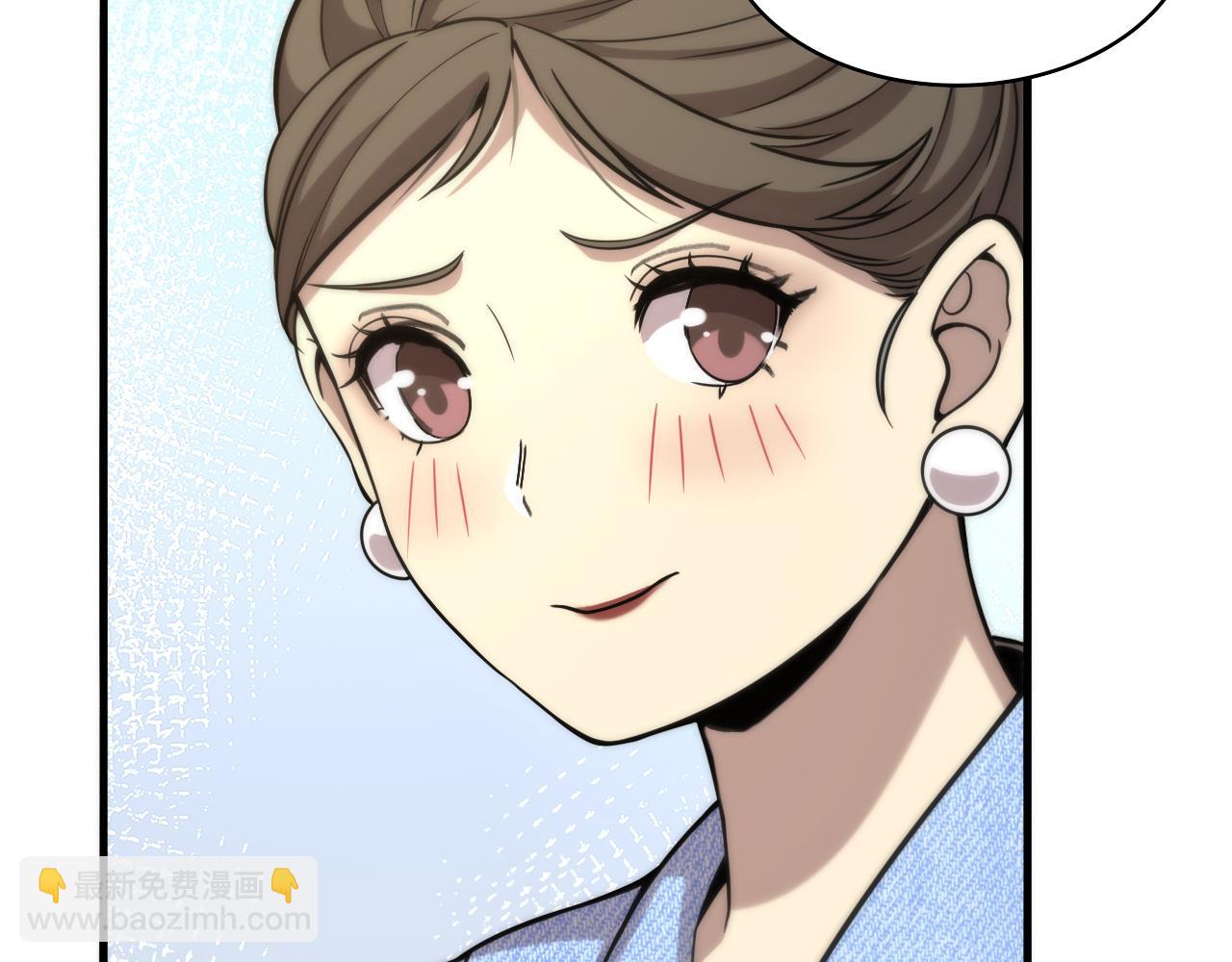 🍼大医凌然 第108话 这种礼物怕不怕？ 第47页